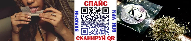 Бутират оксибутират  Купить  Кирсанов 