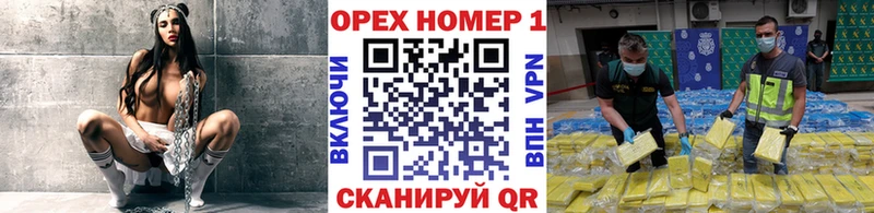 Купить где  Кирсанов  Кокаин Боливия 