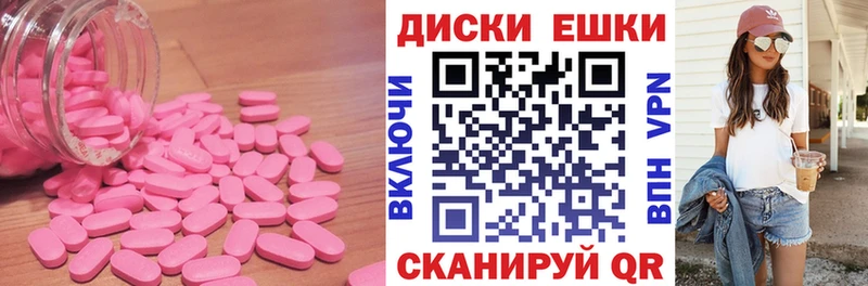 Купить Кирсанов ЭКСТАЗИ Дубай