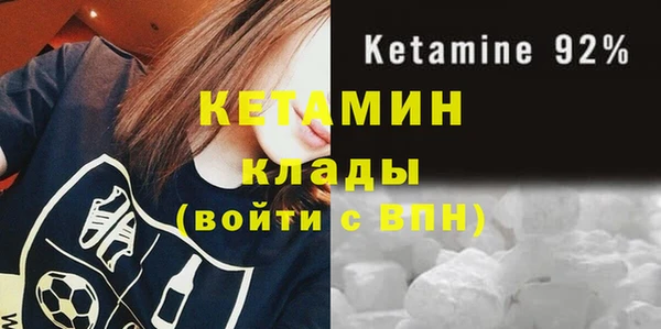 кокаин VHQ Дмитриев