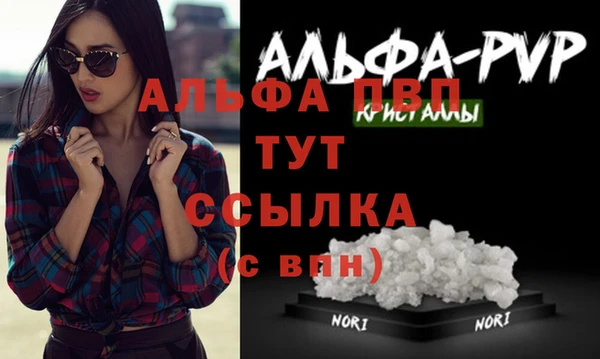 кокаин VHQ Дмитриев