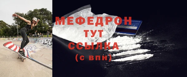 ешки Дмитров