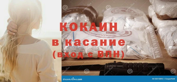 ешки Дмитров