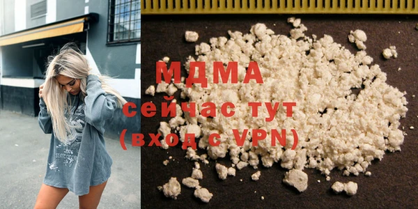 кокаин VHQ Дмитриев