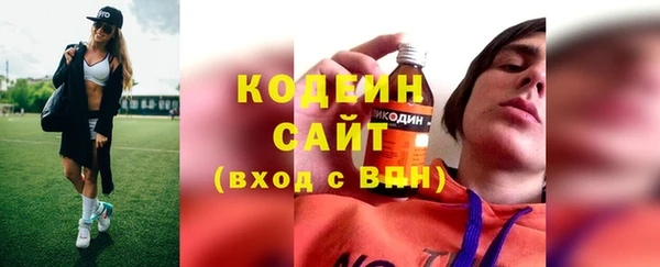 ешки Дмитров