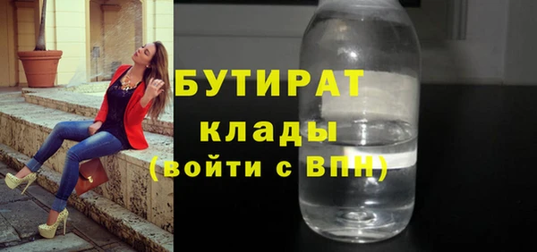 кокаин VHQ Дмитриев