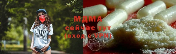 крисы Елизово
