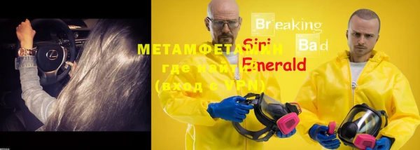 ешки Дмитров