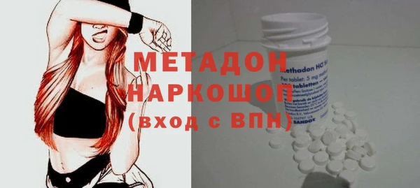 кокаин VHQ Дмитриев