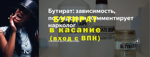 ешки Дмитров