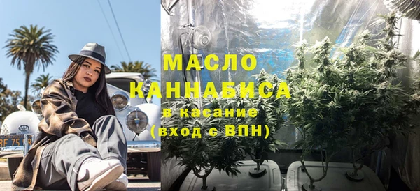 ешки Дмитров