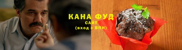 крисы Елизово