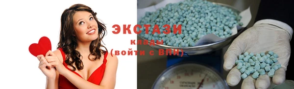 кокаин VHQ Дмитриев