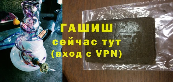 ешки Дмитров