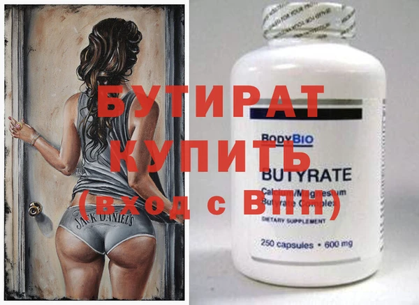 кокаин VHQ Дмитриев