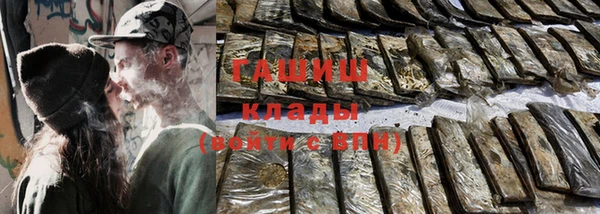 ешки Дмитров