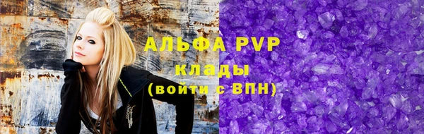 кокаин VHQ Дмитриев