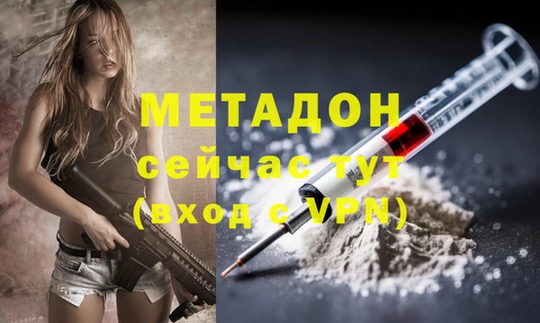 кокаин VHQ Дмитриев