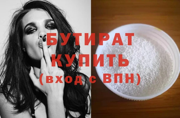 кокаин VHQ Дмитриев