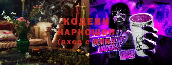 ешки Дмитров