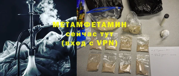 ешки Дмитров