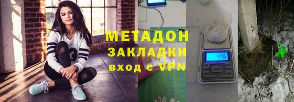 кокаин VHQ Дмитриев
