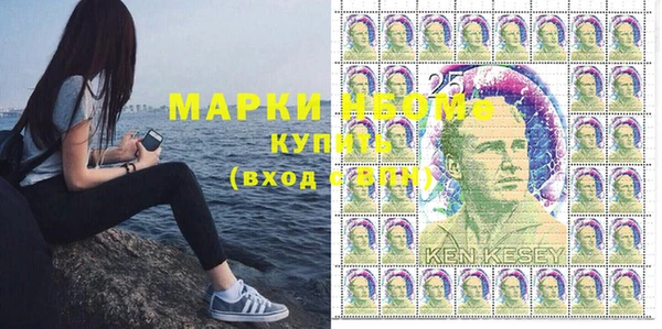 крисы Елизово