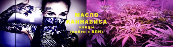 кокаин VHQ Елабуга