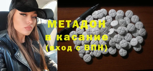 ешки Дмитров