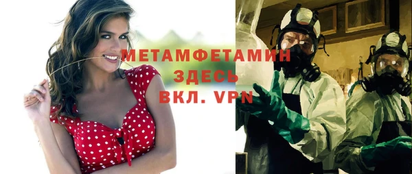 кокаин VHQ Дмитриев