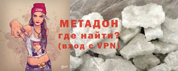 кокаин VHQ Дмитриев
