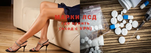 ешки Дмитров