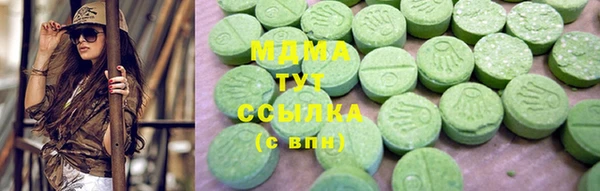 ешки Дмитров