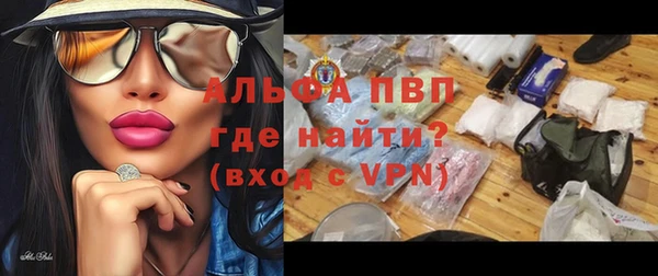 кокаин VHQ Дмитриев